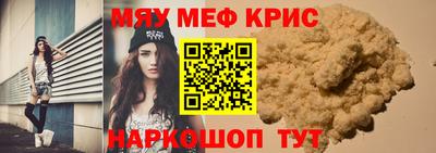 твердый Бузулук