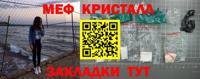альфа пвп VHQ Будённовск