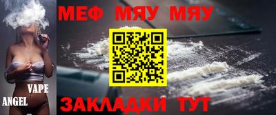 твердый Бузулук
