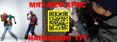 твердый Бузулук