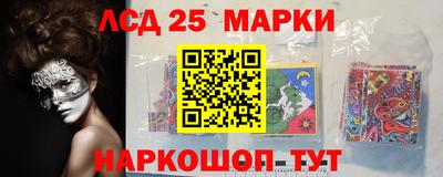 альфа пвп VHQ Будённовск