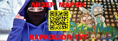 твердый Бузулук
