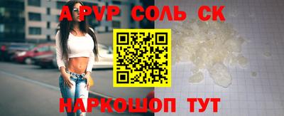твердый Бузулук