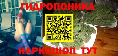 твердый Бузулук