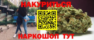 альфа пвп VHQ Будённовск