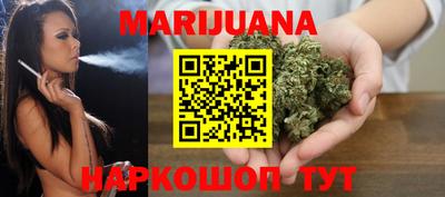 PSILOCYBIN Бугуруслан