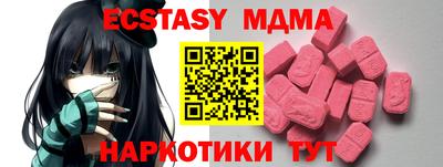 твердый Бузулук