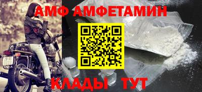 твердый Бузулук