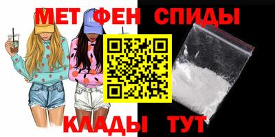 PSILOCYBIN Бугуруслан