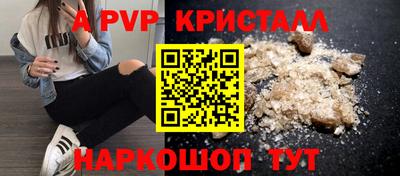 твердый Бузулук