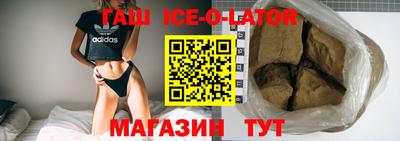 твердый Бузулук