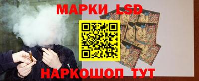 твердый Бузулук