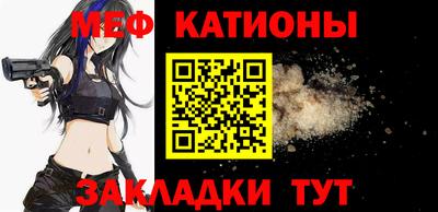 твердый Бузулук